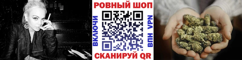 Купить Марихуана МДМА A-PVP АМФ Гашиш Меф мяу мяу Кокаин Ковдор