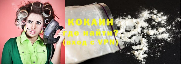 ECSTASY Нягань