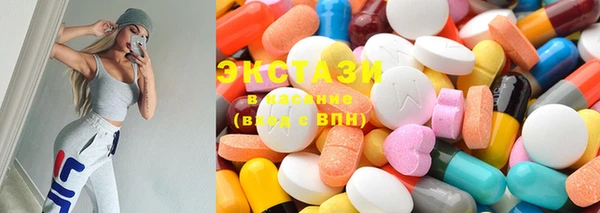 МДМА Няндома