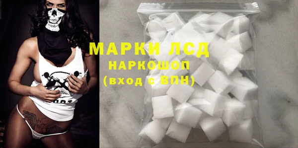 МДМА Няндома