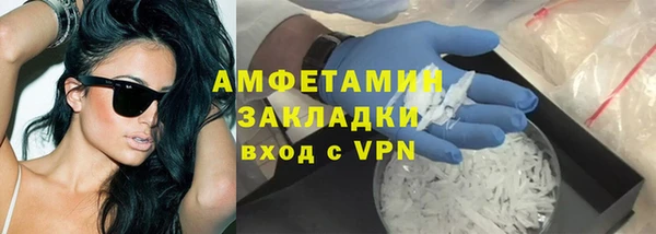 МДМА Няндома