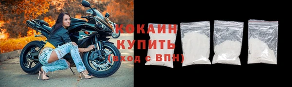 ECSTASY Нягань