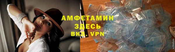 МДМА Няндома