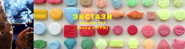 МДМА Няндома