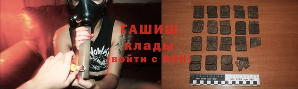 ECSTASY Нягань