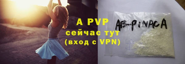 МДМА Няндома