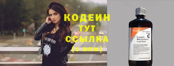 ECSTASY Нягань