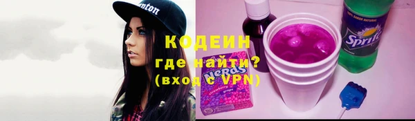 МДМА Няндома