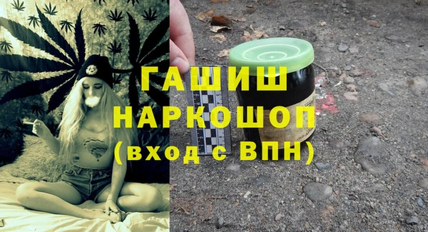 МДМА Няндома