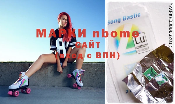 МДМА Няндома
