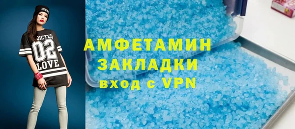 ECSTASY Нягань
