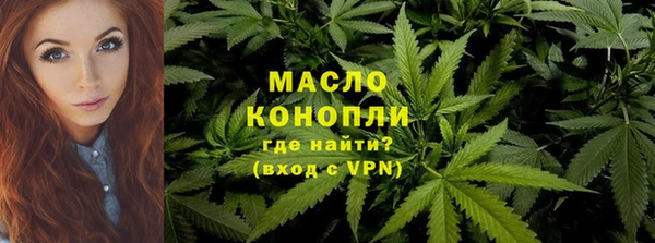 МДМА Няндома