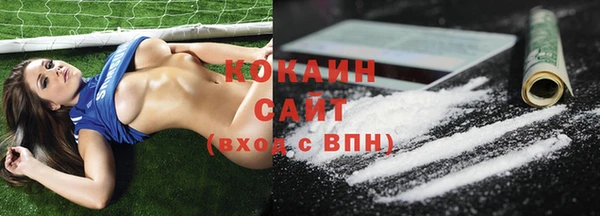 ECSTASY Нягань
