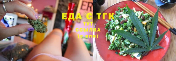 каннабис Новодвинск