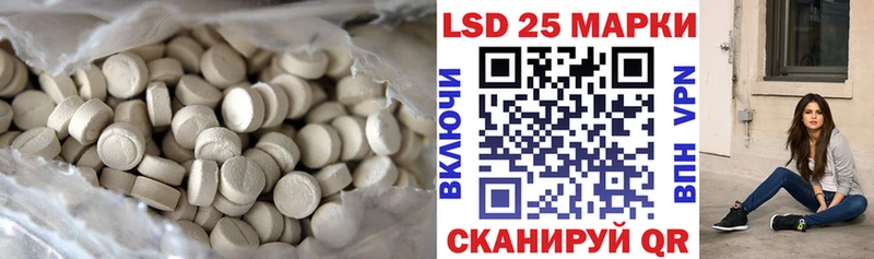 ЛСД экстази ecstasy  Купить закладки  Ковдор 