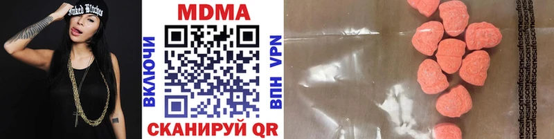 Купить закладки  Ковдор  MDMA Molly 